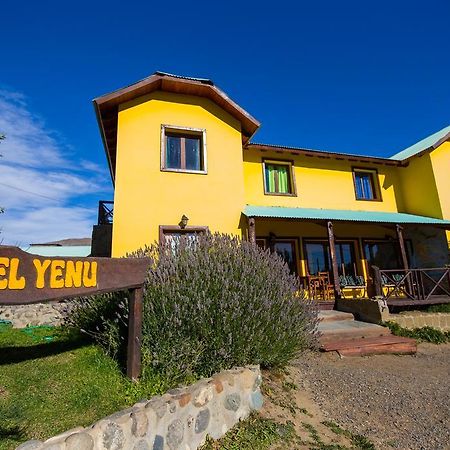 Hostel Nakel Yenu Эль-Калафате Экстерьер фото